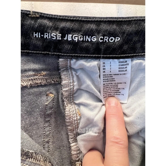 Aerie Cropped  Jegging - Picture 2 of 3